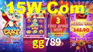 gg789.com